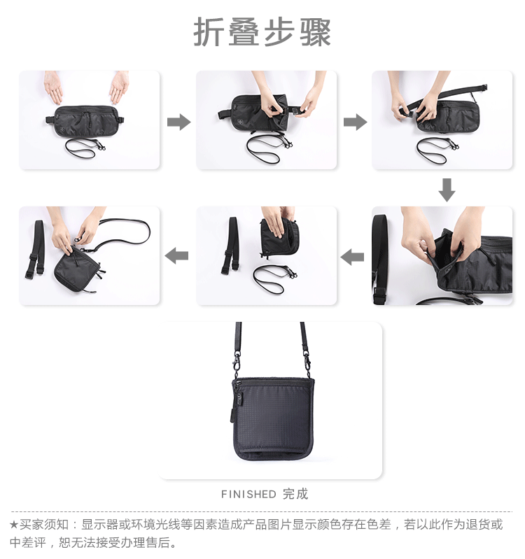 9458210779_1875861933