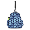 Tennis Backpack . Contains Padded & Adjustable Straps Two Exterior Water Bottle Pockets