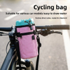 Advance Waterproof Insulated Small Cloth Handlebar Water Bottle Public Road Bicycle Front Cover Bicycle Water Bottle Bag