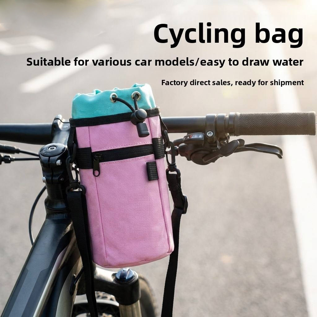 Advance Waterproof Insulated Small Cloth Handlebar Water Bottle Public Road Bicycle Front Cover Bicycle Water Bottle Bag
